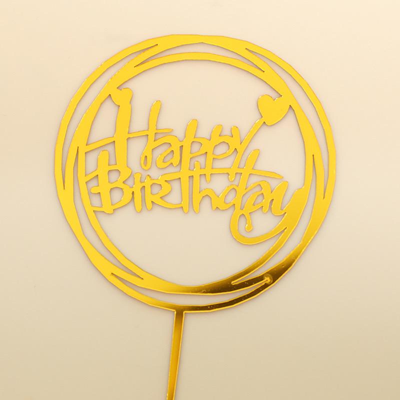 Happy Birthday Gold Topper